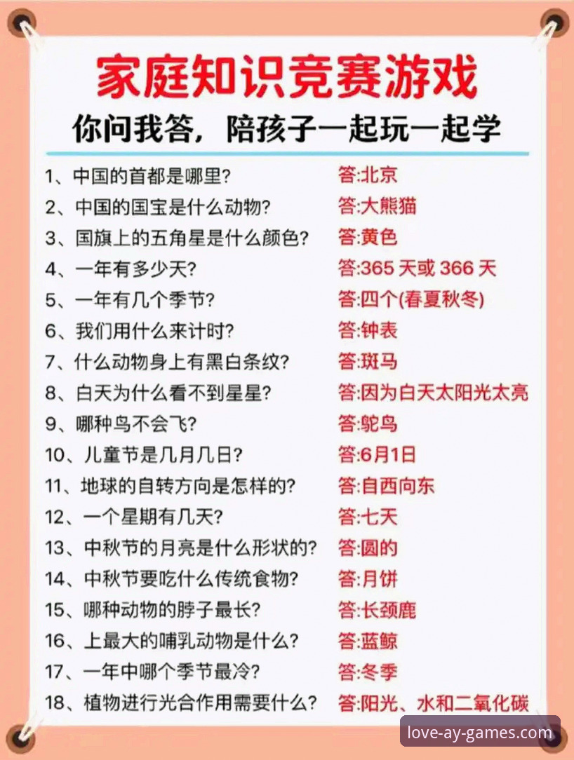 3个角度解答爱游戏安全吗常见问题，用户王磊的真实体验给你答案
